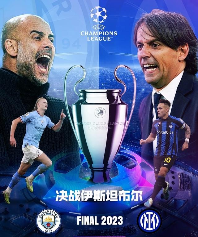 为消费者厘 为消费者厘